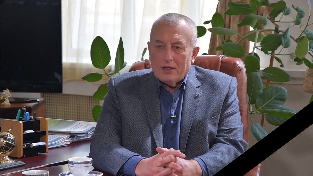 Співчуття 